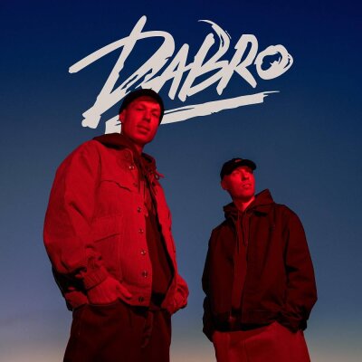 Dabro - Море, привет