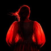 беречь - сильная
