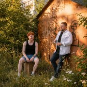 ЧАЙНЫЙ, Группа Покровский - С пацанами в лето