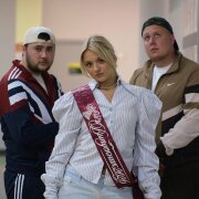 ТАТАРИН, Masha May, ВЭ12 - Последний звонок