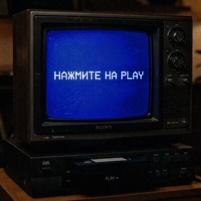 Frolova - Нажмите на Play