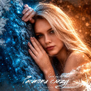 AnufriEva, NoНейма - Растопи слезу