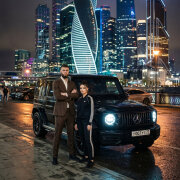Джульберт и Ока - Посмотри в глаза