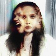Enina - в голове
