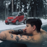илюха реп - смартик