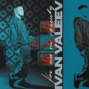 Ivan Valeev - Как же ты красива