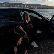 NoНейма, LeraLey - Давай представим