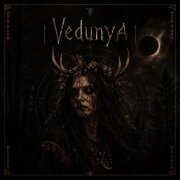 Vedunya - Босиком по росе