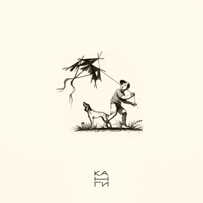 Канги - Летать