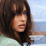 VASHKEVICH, OLISHA - АУФ (Ice Baby)