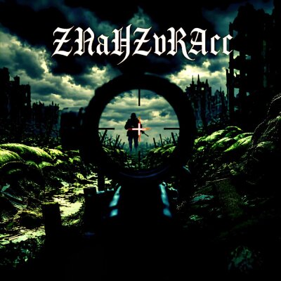 ZNaHZvRAcc - Предательство