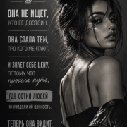 Bahavibe - Девочка выросла