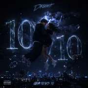 DROGHT - Она 10 из 10