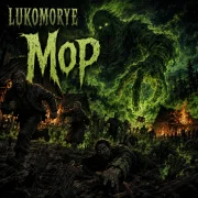 LUKOMORYE - Мор