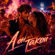 MORROZOVA - А ОН ТАКОЙ