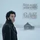 СДП - Буря мглою небо кроет