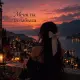 Jayat - Меня ты позабыла