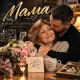 Mihael Gudovskih - Мама