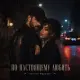Ночной Маршрут - По настоящему любить