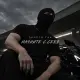 Просто Так - Начните с себя