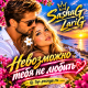 Sashag Larig - Невозможно тебя не любить