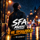 SFA Music - Я не прощаюсь