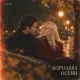 Sunov - Королева осени