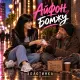 Золотинка - Айфон бомжу