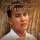 Сейтмурат Бекназаров - Мухаббат
