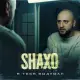 Shaxo - Я тебя выдумал